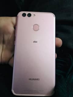 Huawei