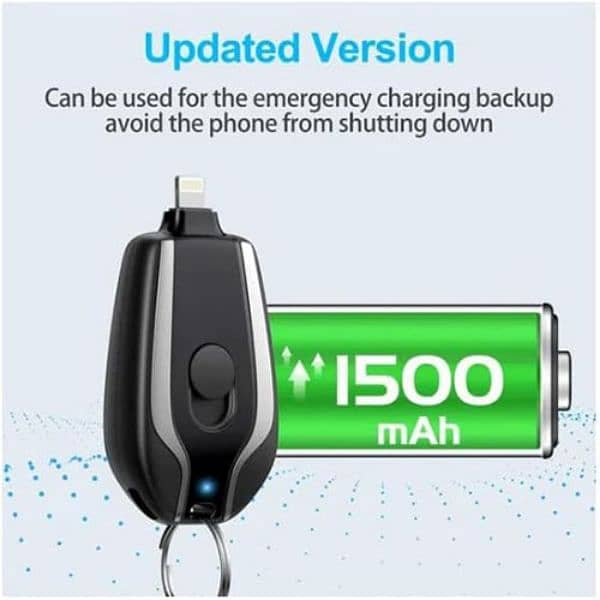 1500 mAh mini key charger 2