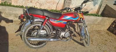 honda CD70