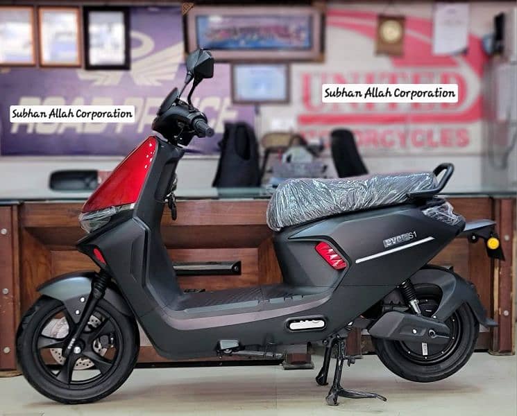 Evee S1 Electric Scooty 6