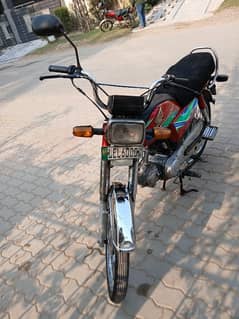 Honda CD 70 2018 Golden No 6000