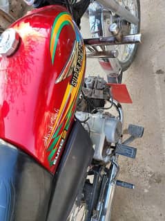 super