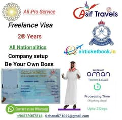 AL ASIF TRAVEL AGENCY