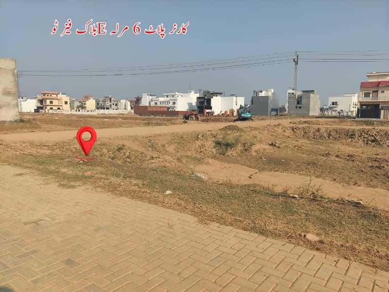 Corner plot for sale in Diamond city Sialkot 0