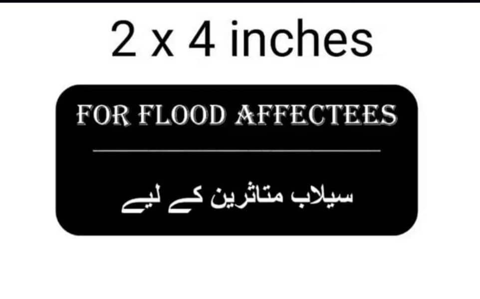 Pakistani Woolen Blankets in Bulk - Ideal for Flood & Disaster Relief 4