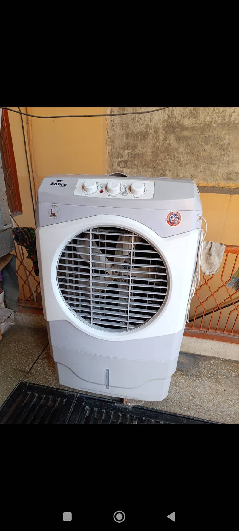 Air cooler 0