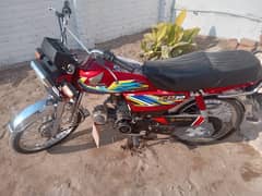 Honda CD 70 2020/21 | Honda Bike For Sale | Honda 70 Bike