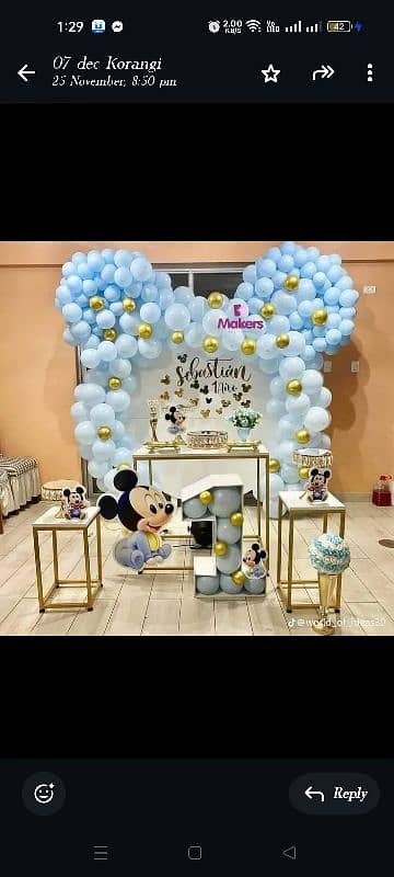 Birthday decoration / balloons decoration / aqeeqa ceremony / bride to 4