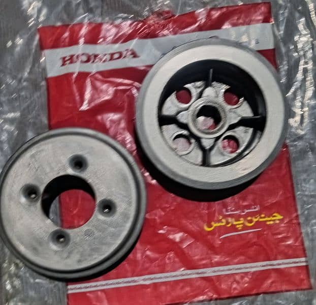 Honda 125 Clutch Housing 1