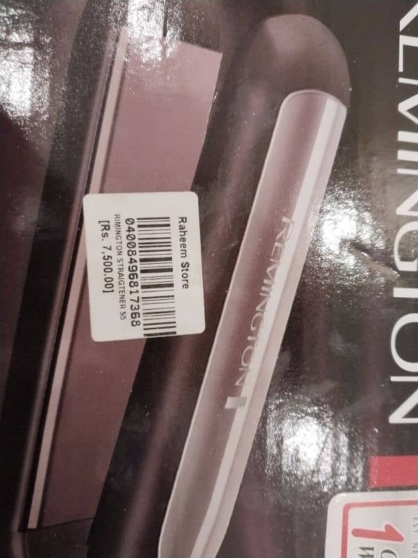 new straighter for sale 1