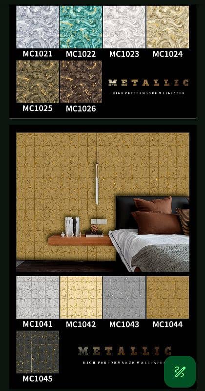 wallpaper, window blinds available 03004378236 6