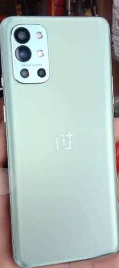 ONEPLUS