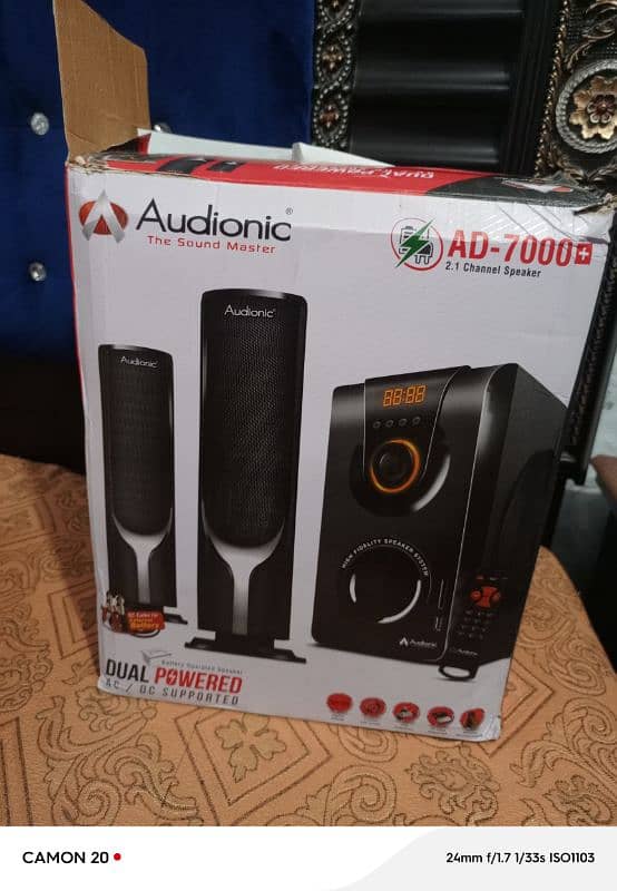 audionic 0