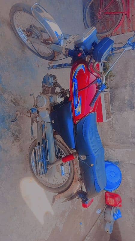 Honda 70cc 0