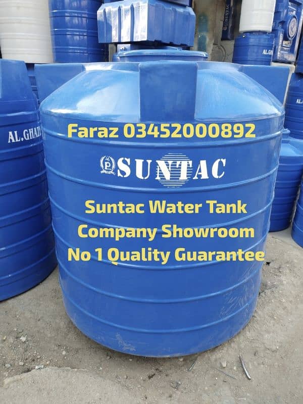 Suntac/Al Ghazi Water Storage Tanks - Reliable & Affordable 4