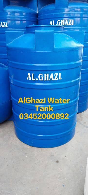 Suntac/Al Ghazi Water Storage Tanks - Reliable & Affordable 10