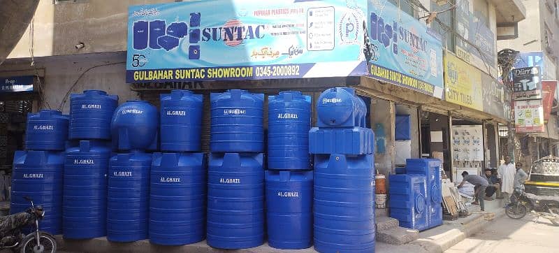 Suntac/Al Ghazi Water Storage Tanks - Reliable & Affordable 14