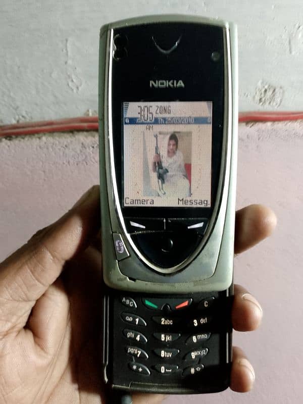 Nokia 7650 0