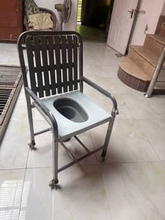 Toilet chair