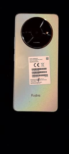 Redmi