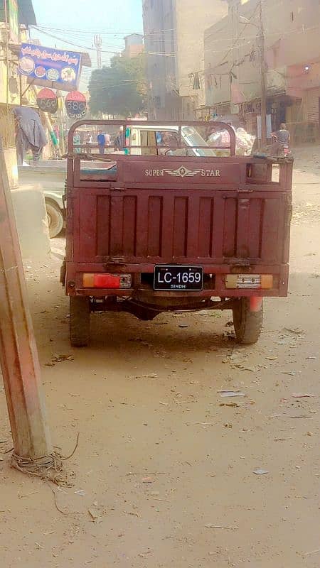 loadar rikshaw 5