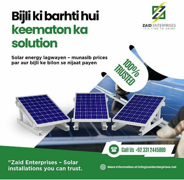 ZAID ENTERPRISES SOLAR SOLUTIONS 0