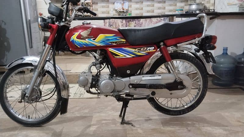 Honda CD 70 1