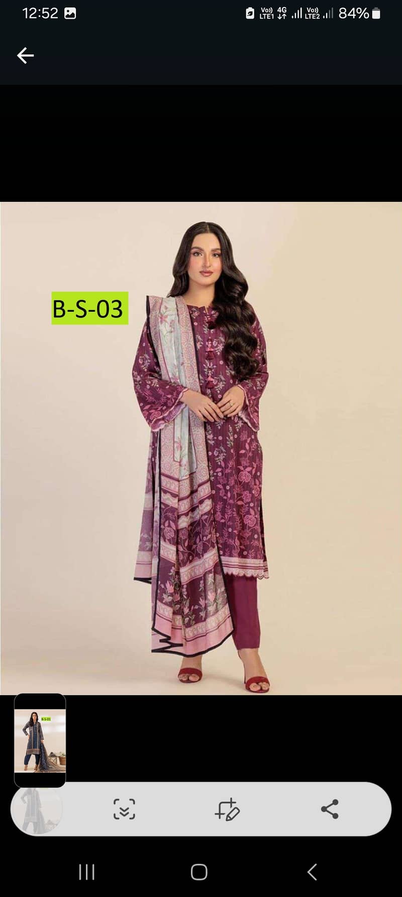 Hm pass hr Brand k 3pc unstitched dress wholesale price pe available h 0