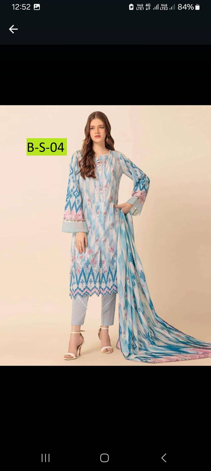 Hm pass hr Brand k 3pc unstitched dress wholesale price pe available h 12