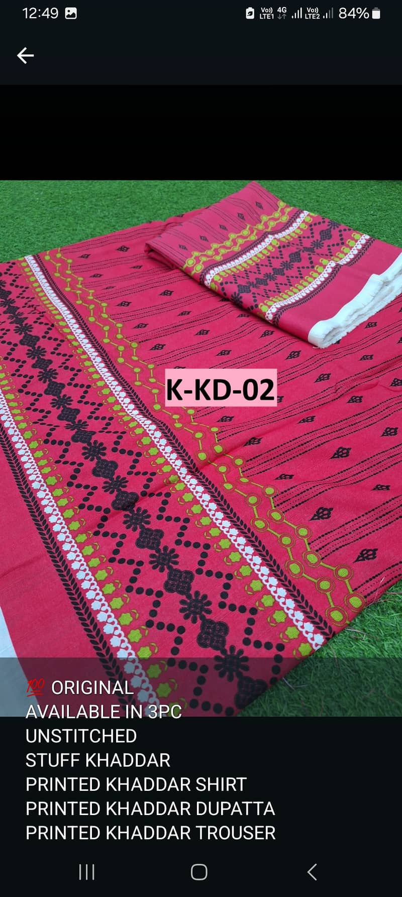 Hm pass hr Brand k 3pc unstitched dress wholesale price pe available h 13