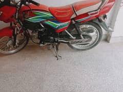 Honda Pridor 100cc