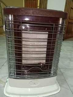 Nasgas Heater Available.