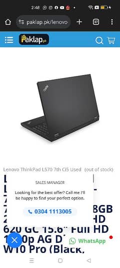 Lenovo L570 Core i5 7th gen 8gb, 500gb hard