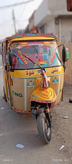 Tezraftaar CNG rickshaw