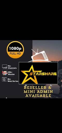 Starshare