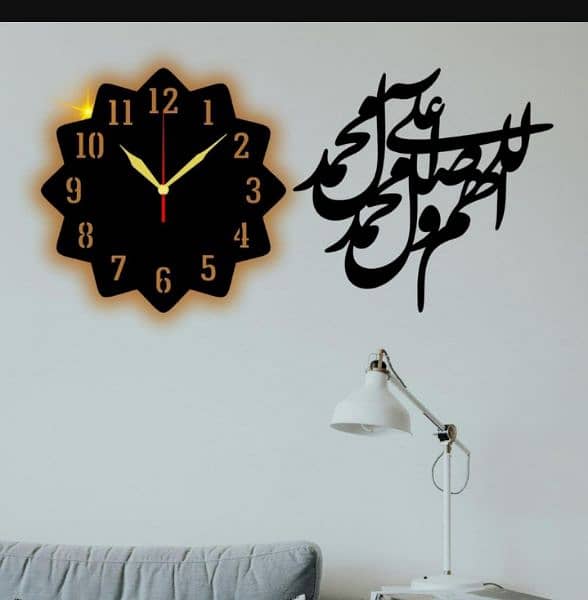 Islamic CALLIGRAPHY Wall clock 4