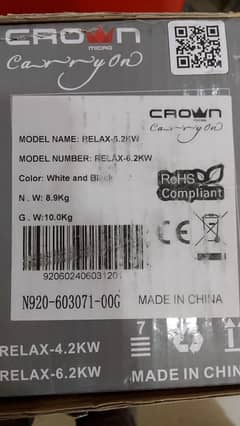 Crown Relax 6.2KW Imported