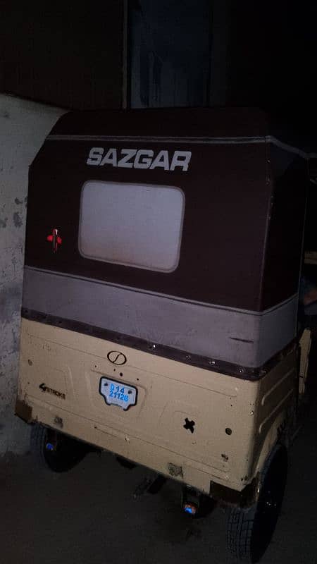 sazgar rikshaw 2014 model 1