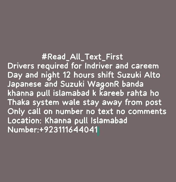 Driver Required for indriver and careem 0