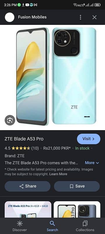 ZTE A53 pro 0