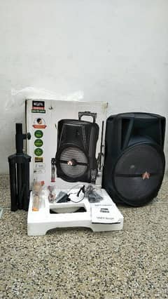 MH 75 advance speaker