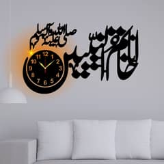 Modern Islamic Calligraphy / Wall Clocks / Metal Wall Clocks / Clocks