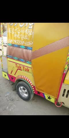 TukTuk