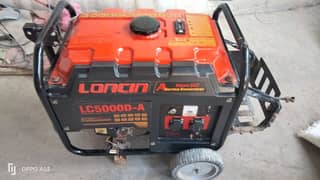 Loncin