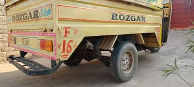 Rozgar loder Rickshaw