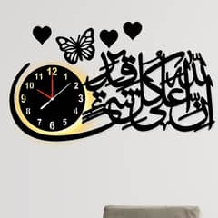 Modern Islamic Calligraphy / Wall Clocks / Metal Wall Clocks / Clock