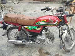 honda cd 70 2022 model