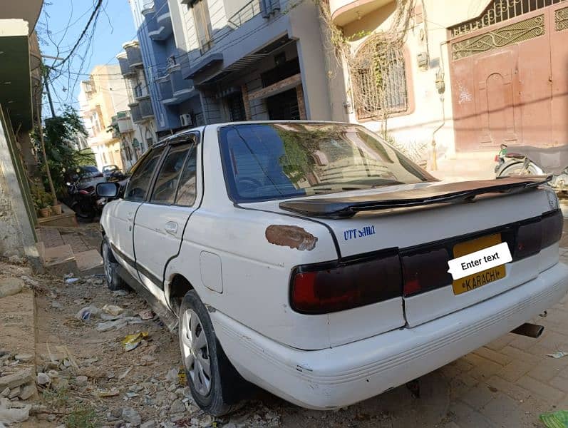 Nissan Sunny 1991 - Original Brown Interior 0