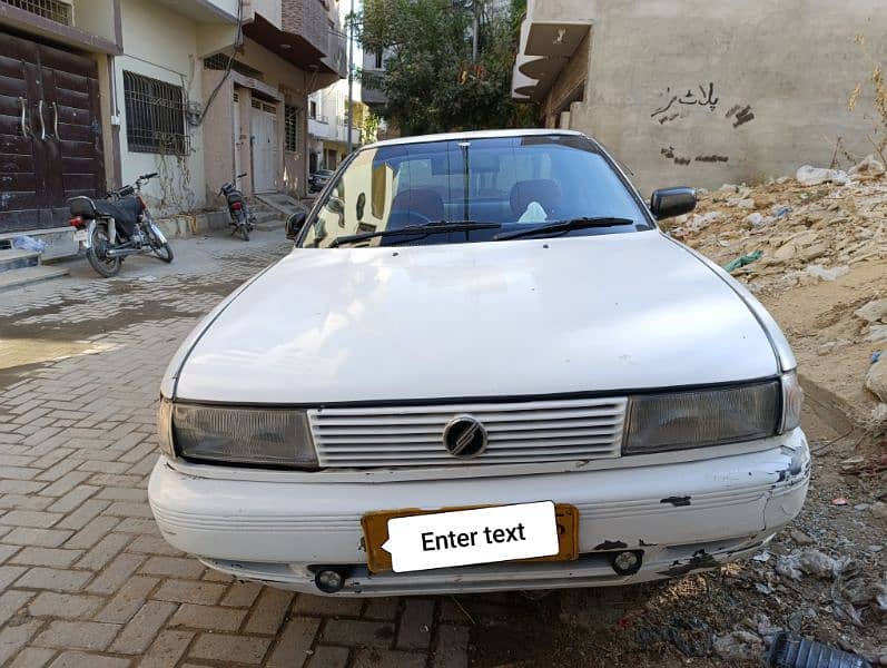 Nissan Sunny 1991 - Original Brown Interior 3