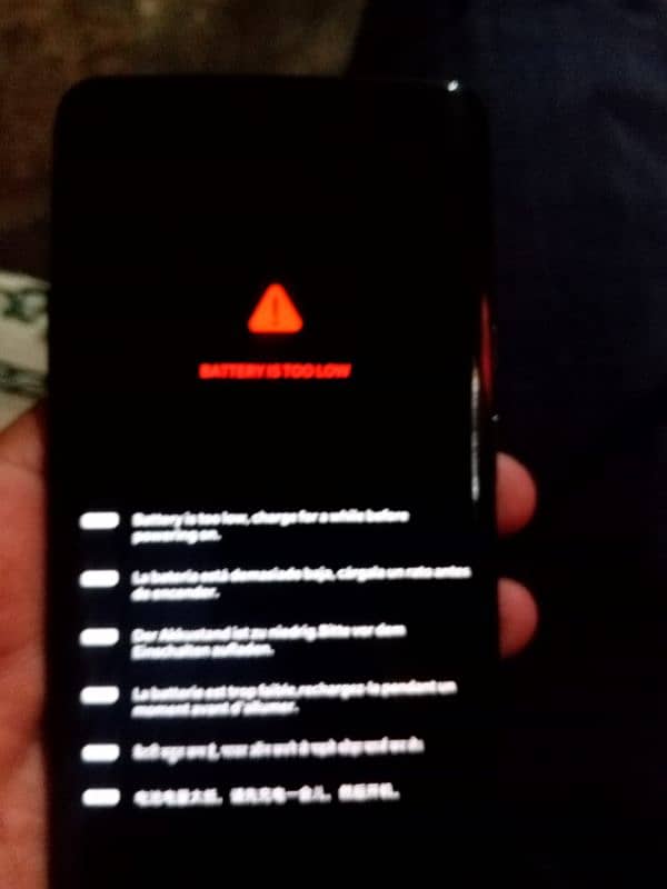 oneplus mobile 0